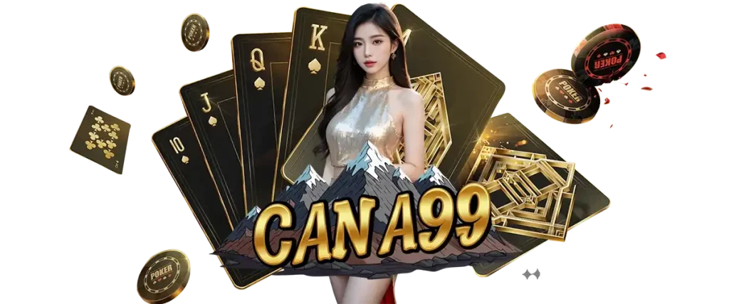 สล็อตcana99